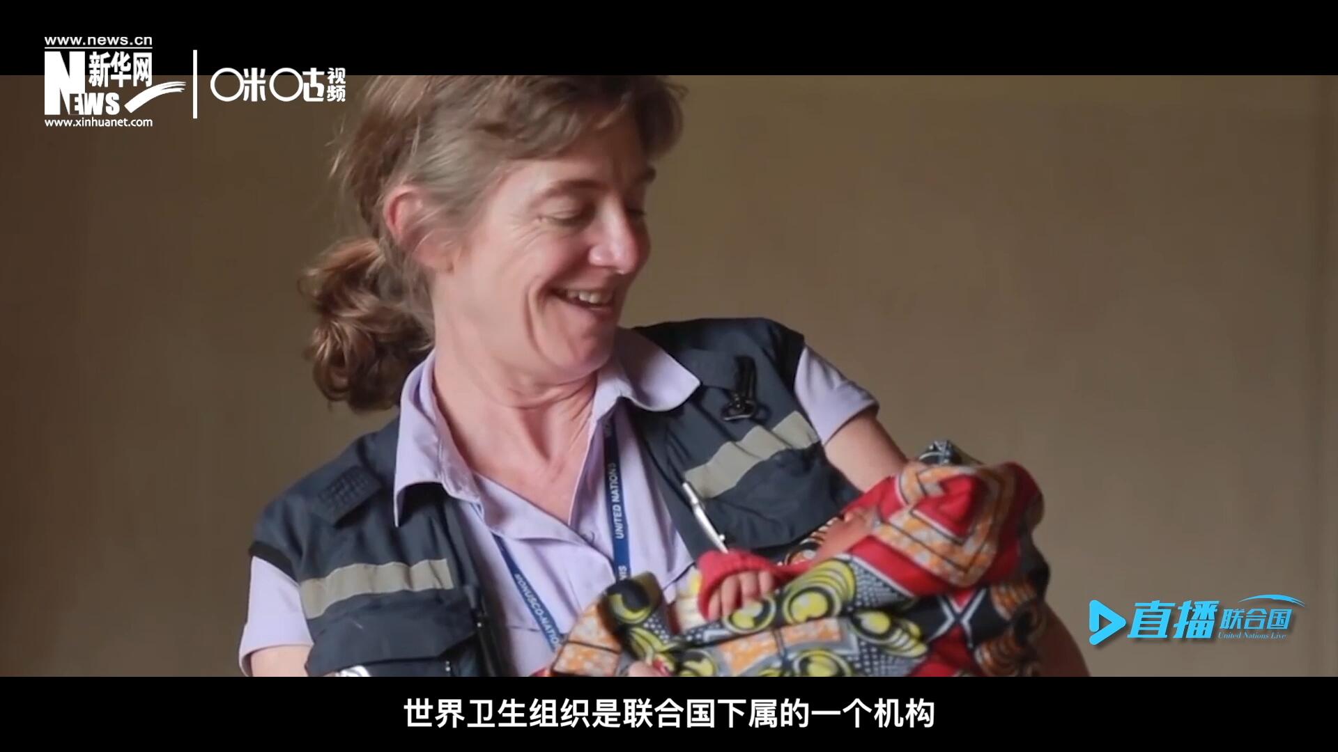 多年來(lái)，世界衛(wèi)生組織致力于幫助孕產(chǎn)婦順利渡過(guò)妊娠期，并給她和她的新生兒良好的照顧。