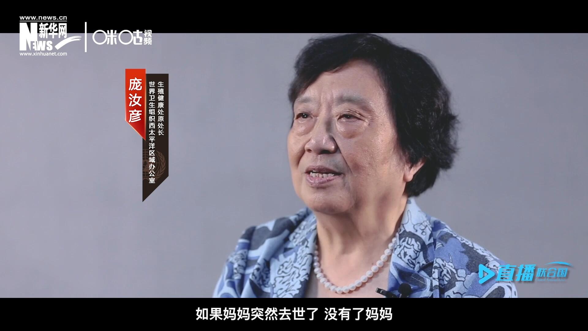 如果這一家是很幸福的一家人，如果媽媽突然去世了，沒(méi)有了媽媽，你就可以想象這個(gè)家庭是什么樣子，更可以想象這個(gè)孩子是什么樣子。