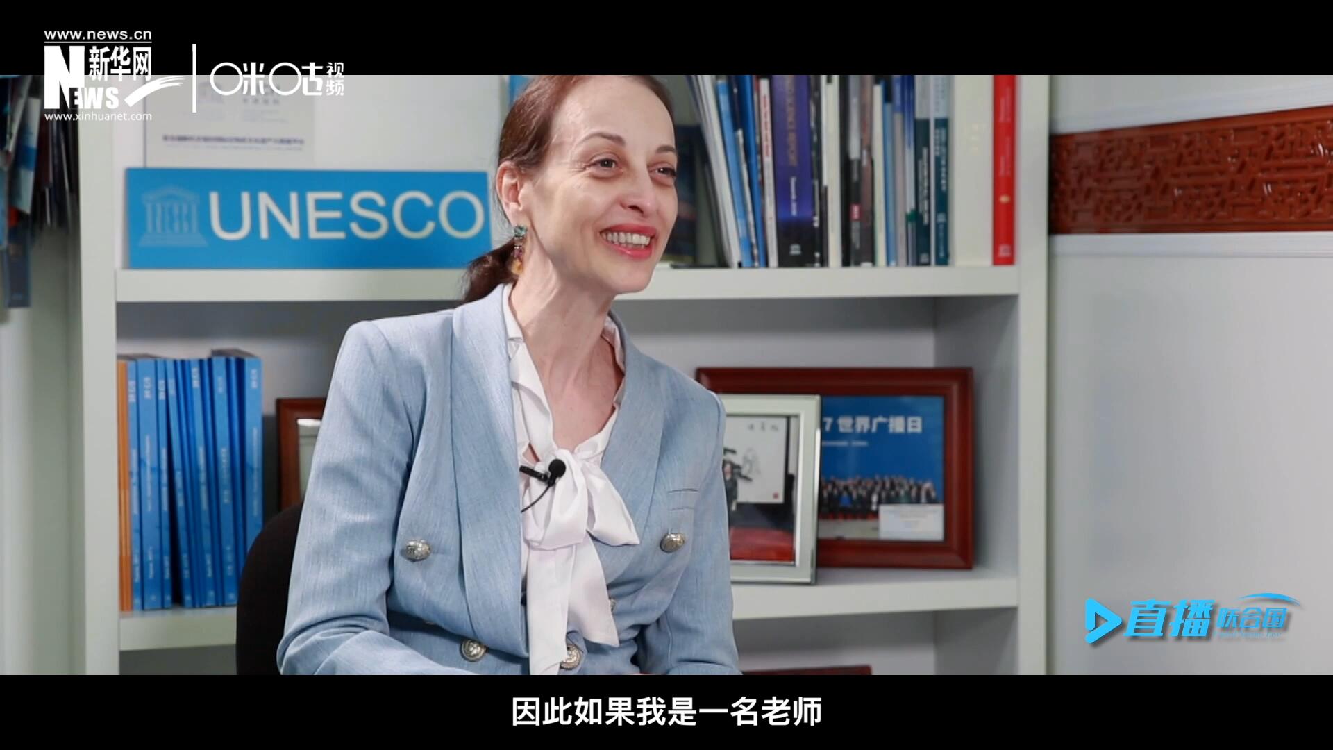 &ldquo;如果我是一名老師，我會(huì)給中國(guó)一個(gè)A+。&rdquo;