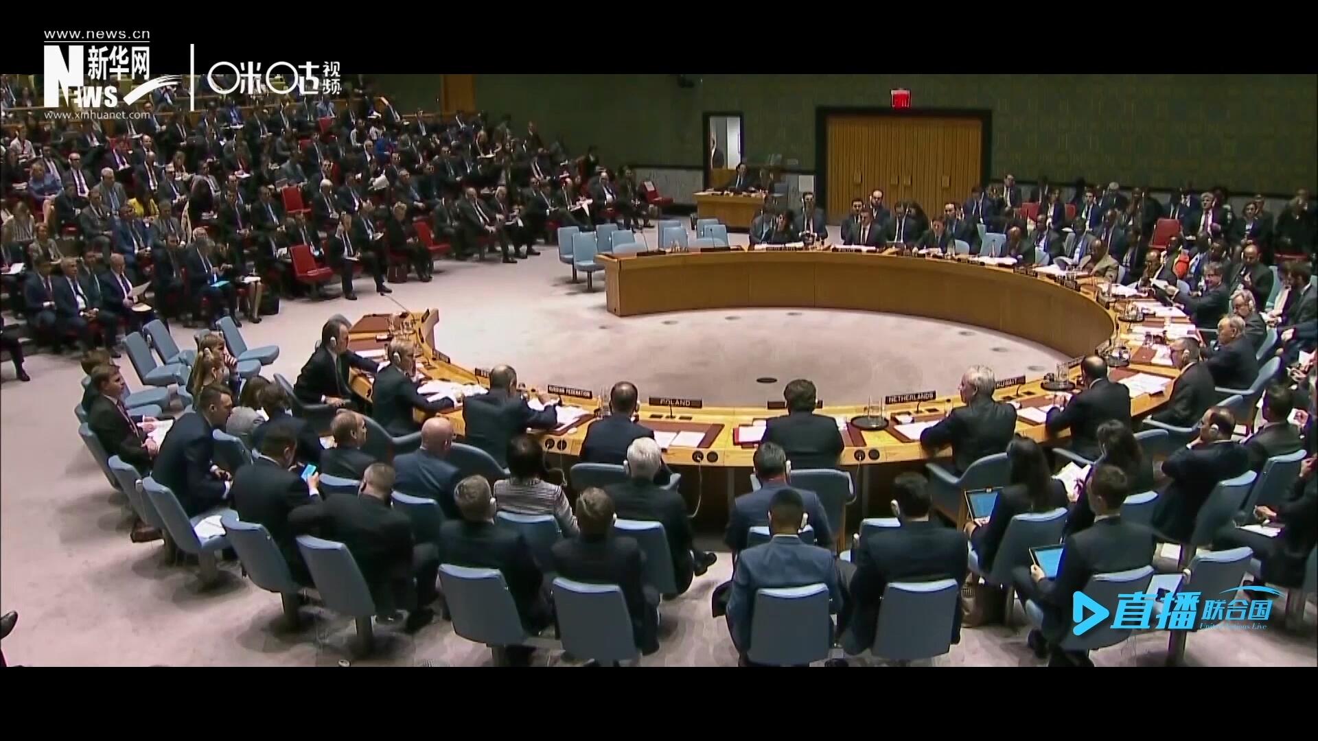 對于駐聯(lián)合國的代表們來說，壓力主要來自于繁忙的工作，有時因為磋商過程中的立場與不同觀點的堅持，代表間的友誼也會&ldquo;遇冷&rdquo;。