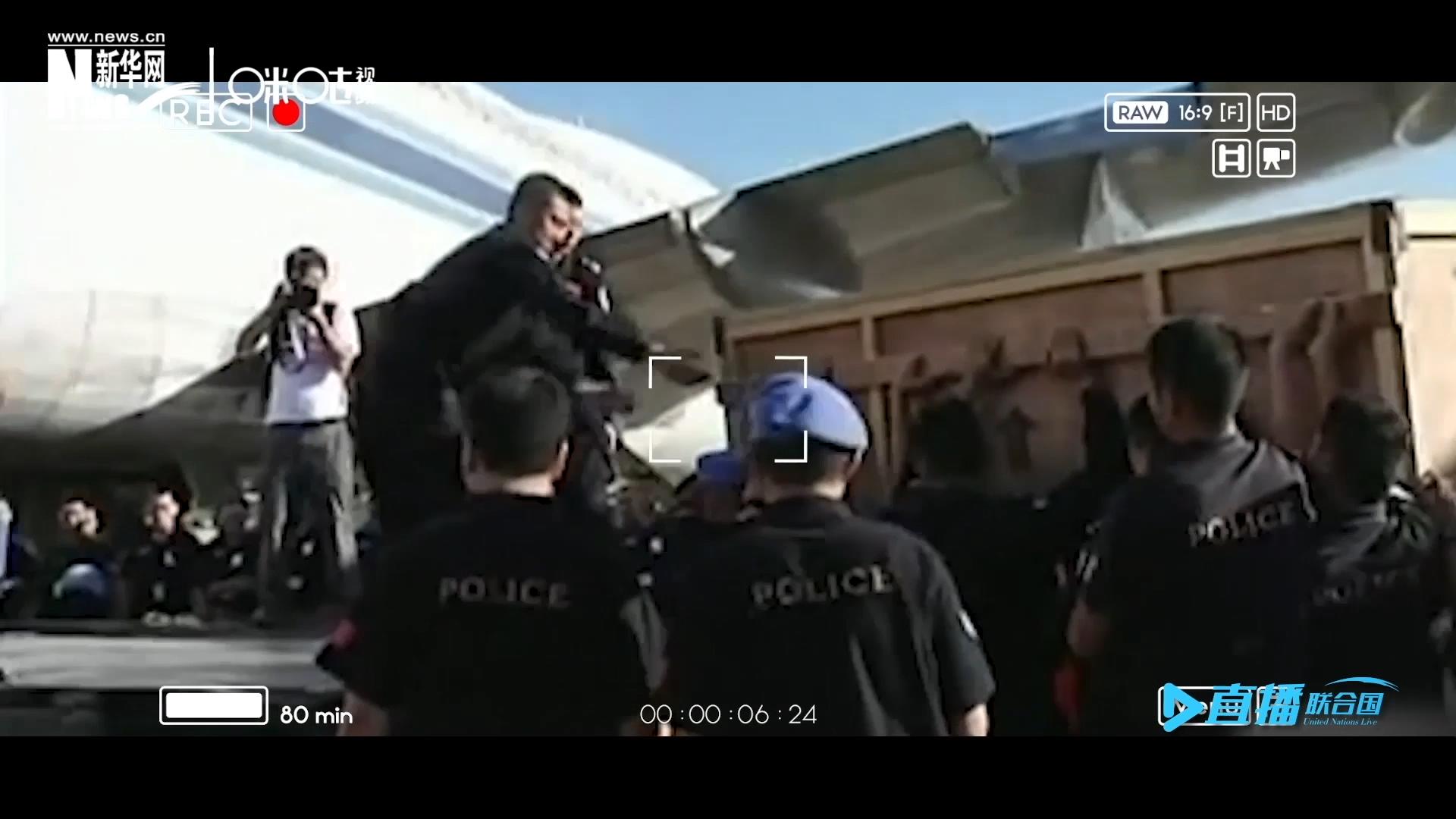 2010年1月12日，聯(lián)合國(guó)海地維和任務(wù)區(qū)發(fā)生了強(qiáng)烈的地震。大眾從此初步了解了維和警察，但是付出的代價(jià)特別沉重。