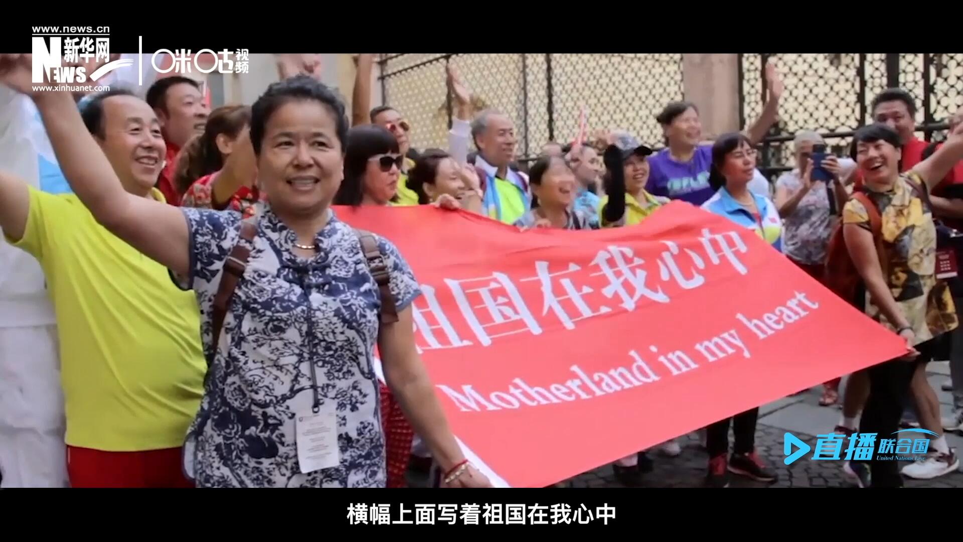 一支真正由中國(guó)普通老百姓組成的民間外交隊(duì)伍，正在整裝待發(fā)。