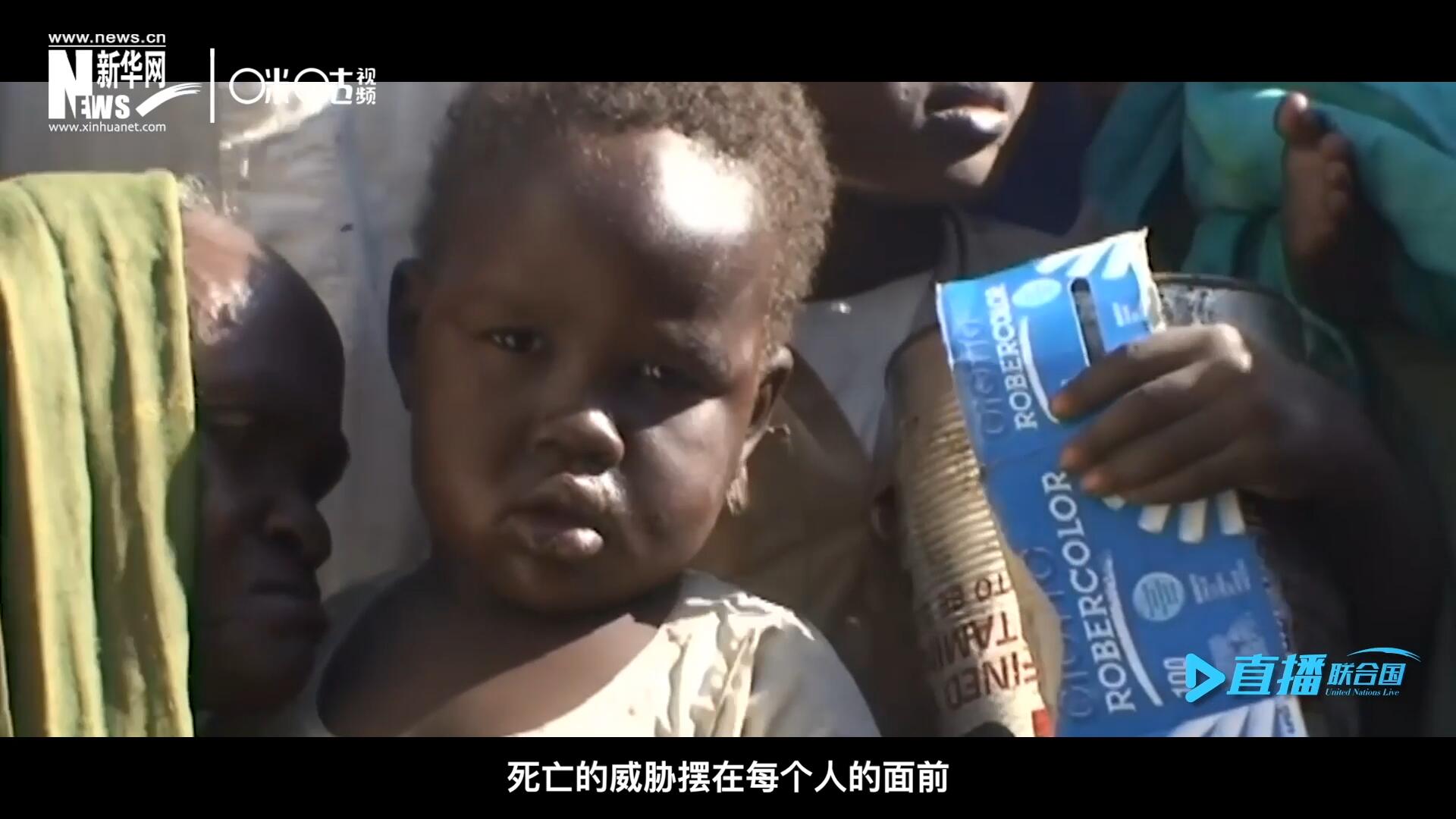 槍聲，爆炸，硝煙，從荒無人煙的西撒哈拉，到飽經(jīng)戰(zhàn)亂的蘇丹達(dá)爾富爾，死亡的威脅擺在每個(gè)人的面前。