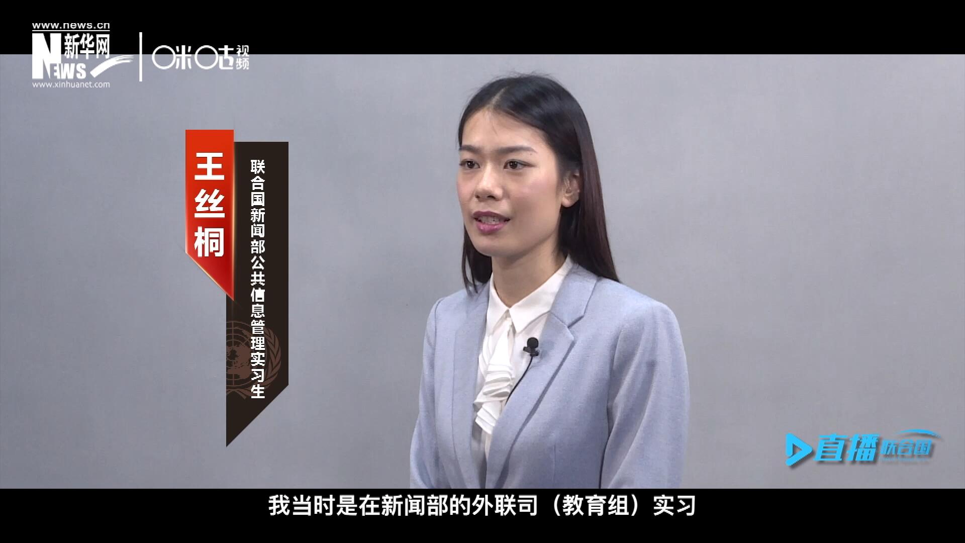 &ldquo;我感覺我變成了一個(gè)更加踏實(shí)的，更加接地氣的，更加包容的一個(gè)人。&rdquo;