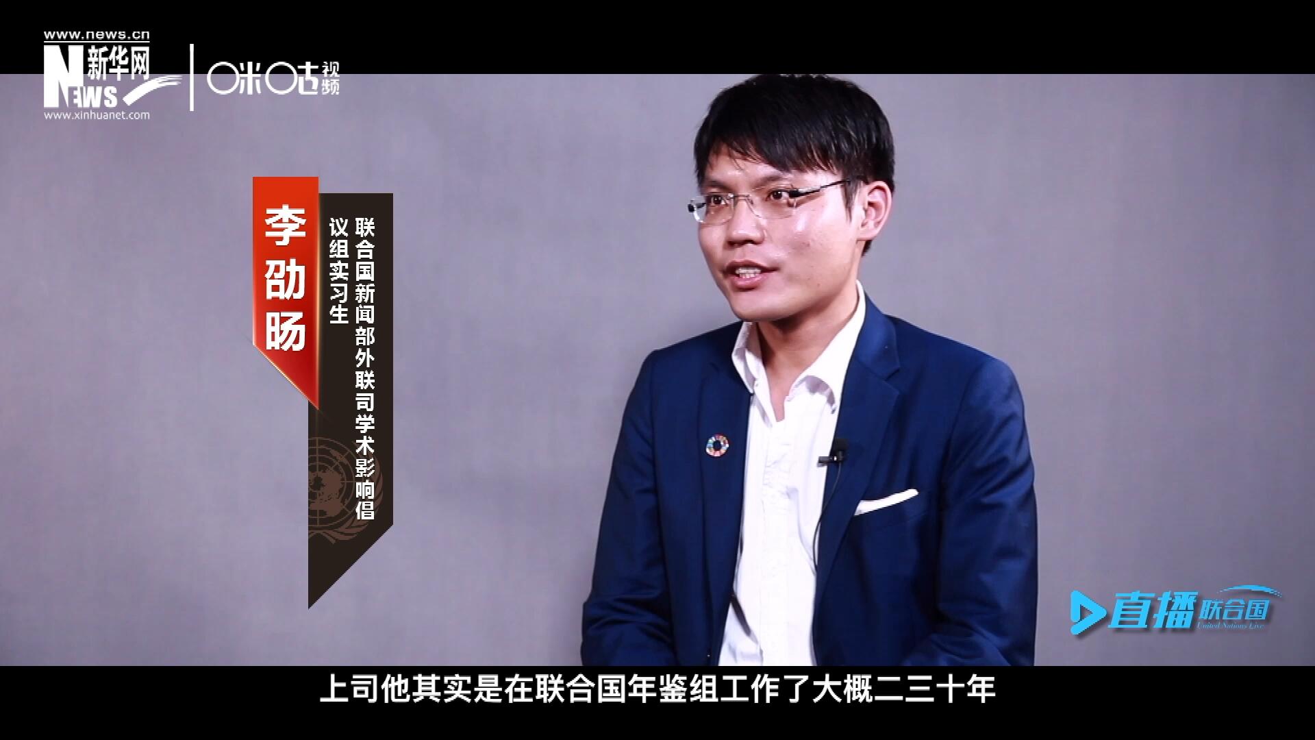 &ldquo;我?guī)缀跛械膯卧~都是錯(cuò)的，在他眼里。那么我就只能不斷地去培訓(xùn)自己，讓自己的用詞表達(dá)更加精確。&rdquo;&emsp;