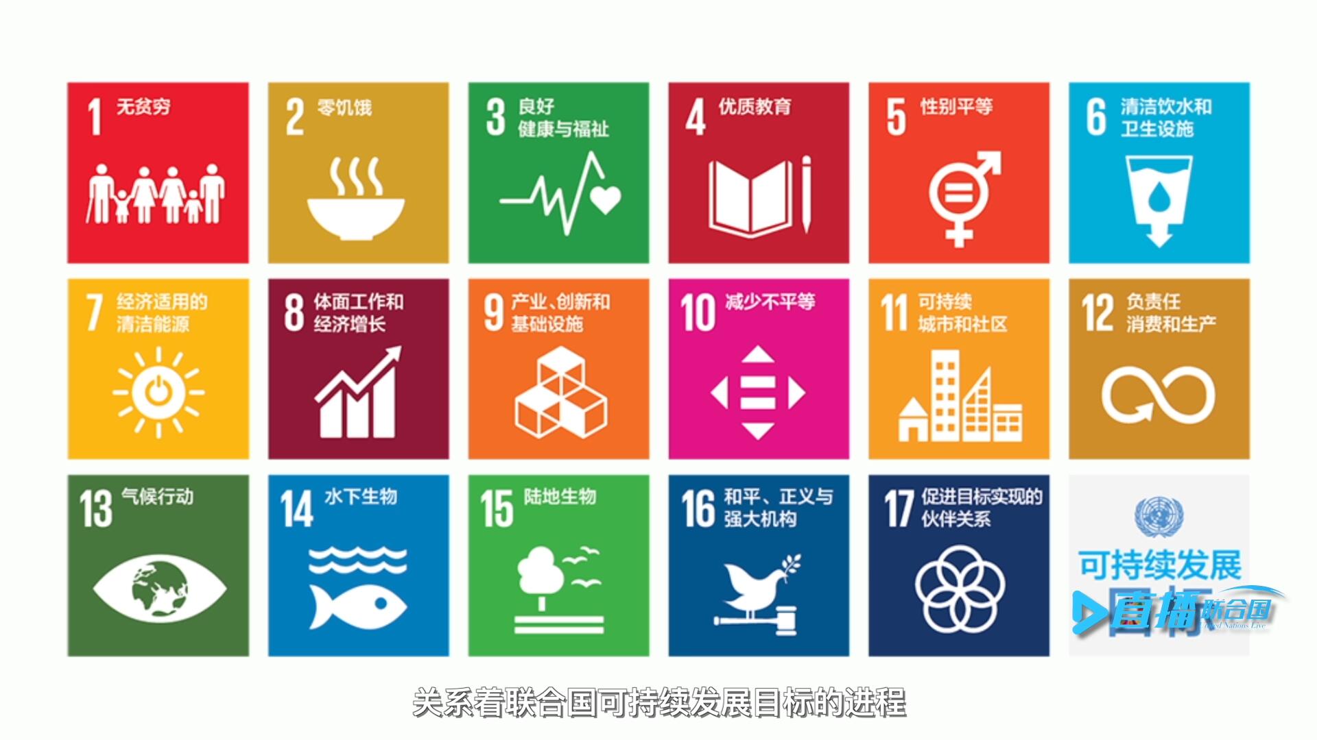 幾千年的人類歷史，是一個多元文明交相閃耀、共生共存的進程。