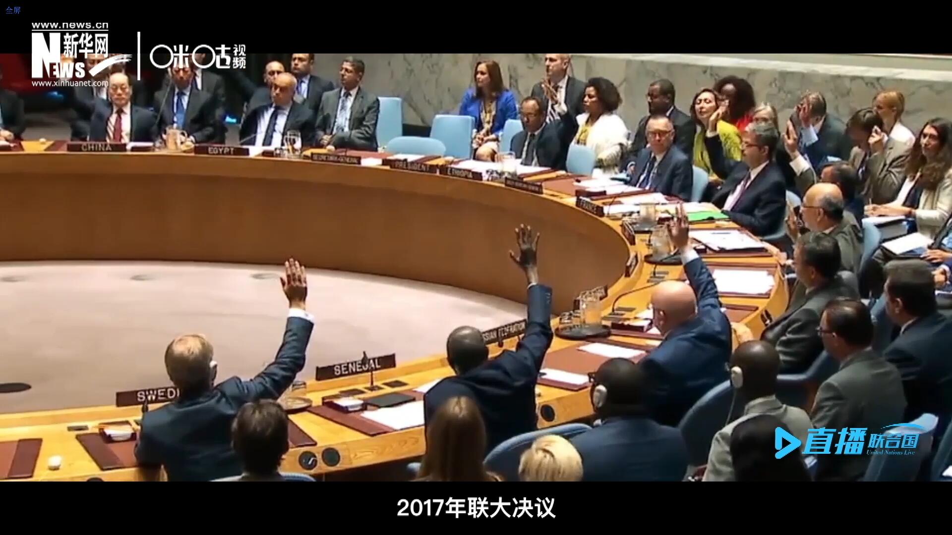 2017年聯(lián)大通過決議，正式宣布9月30日為&ldquo;國際翻譯日&rdquo;，讓更多人了解專業(yè)翻譯的價(jià)值。