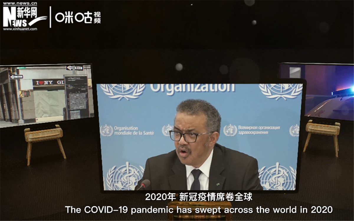 2020年，新冠疫情席卷世界，世界衛(wèi)生組織隨之成為焦點(diǎn)。