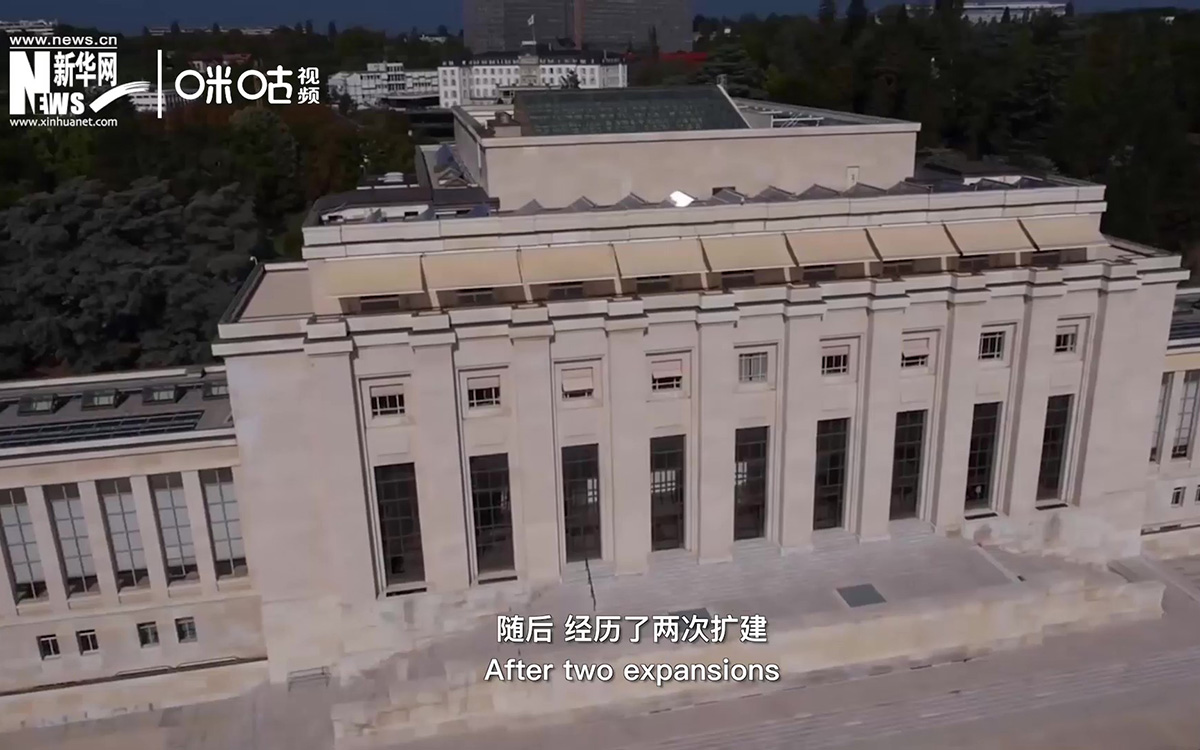 1929年，萬國宮在瑞士日內(nèi)瓦開建