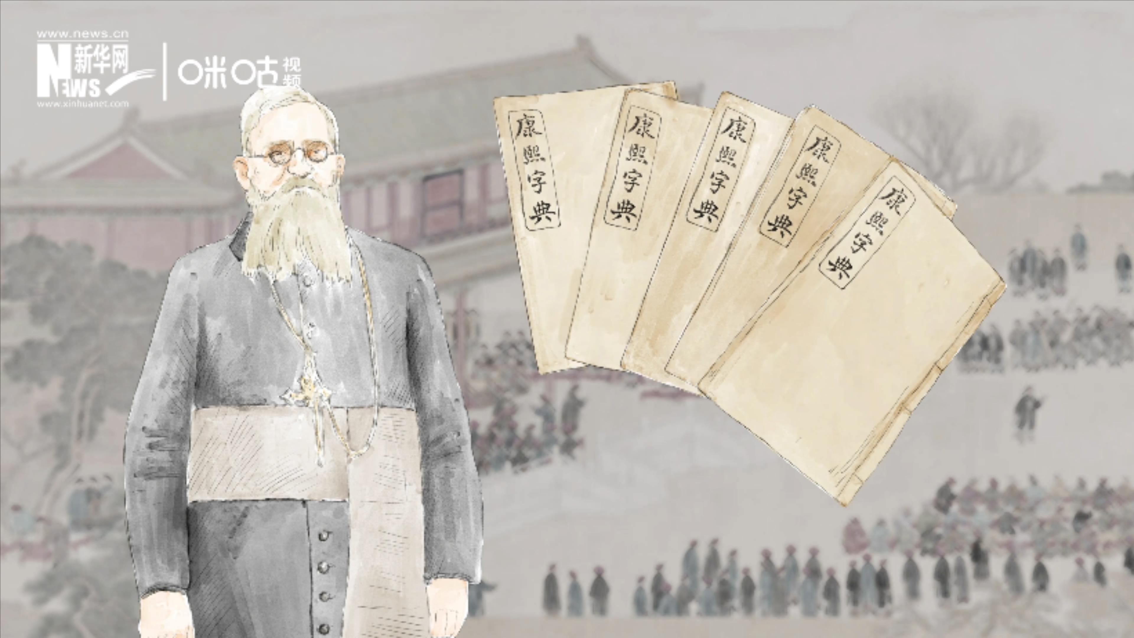 1874年，英國傳教士穆&middot;威廉把布萊爾盲文傳入中國