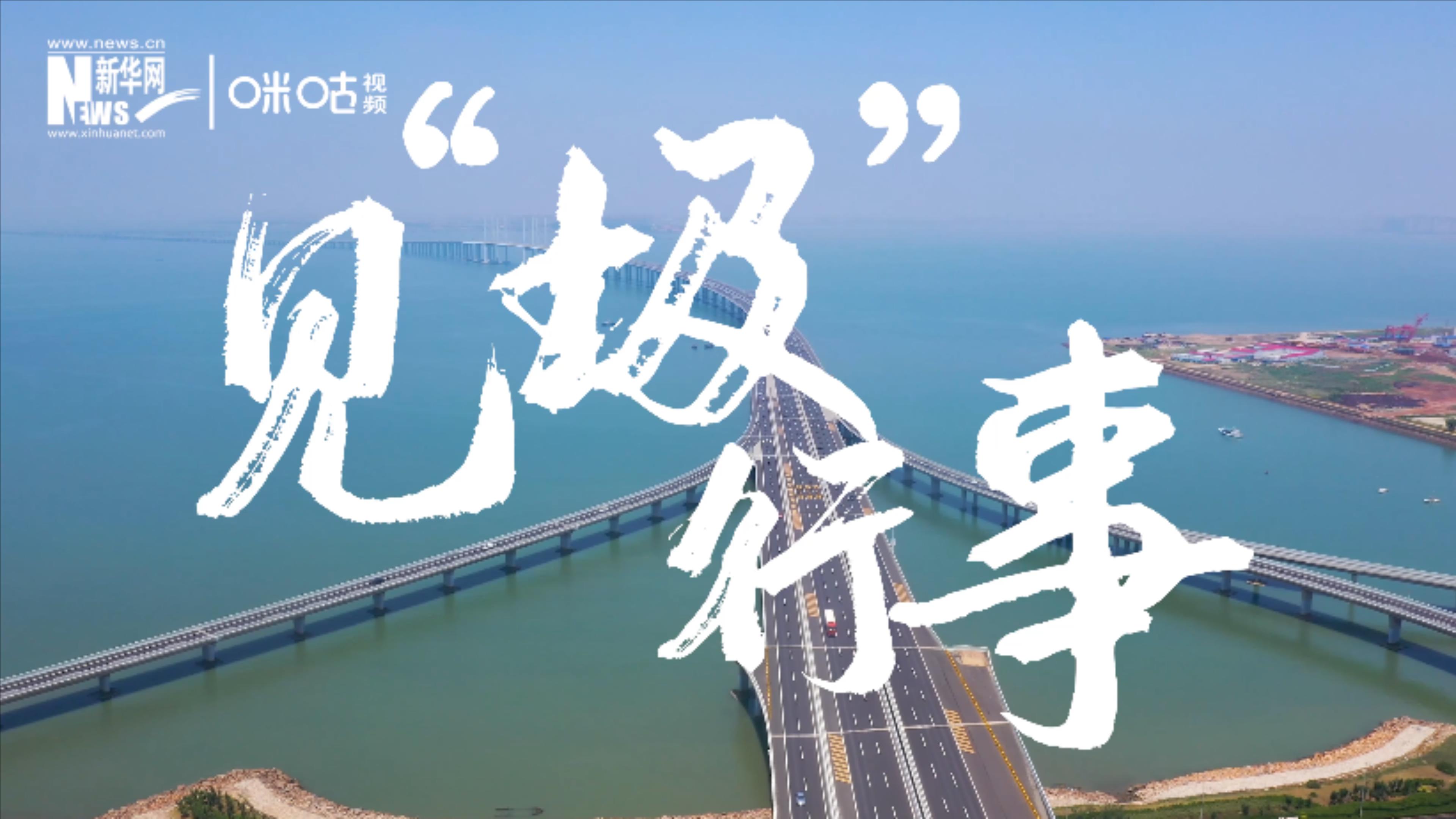 為了碧水藍(lán)天，一起見(jiàn)&ldquo;圾&rdquo;行事吧！