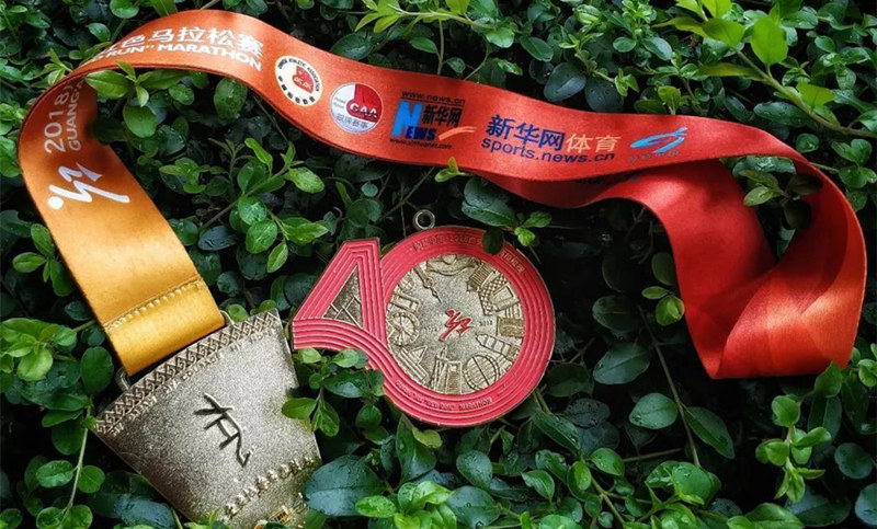 太有亮點了！2018廣安紅馬獎牌&ldquo;諜照&rdquo;曝光