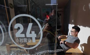 體育產(chǎn)業(yè)調(diào)研系列稿之三：燃燒你的卡路里還是錢袋子？&mdash;&mdash;健身培訓(xùn)業(yè)喜憂參半