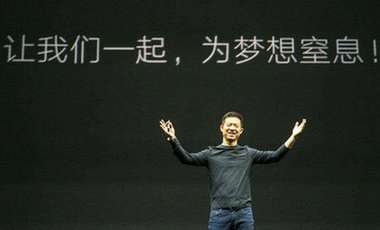 體育產(chǎn)業(yè)調(diào)研系列稿之四：樂視&ldquo;犧牲&rdquo;了，BAT卻紛紛入局&mdash;&mdash;歡迎來到體育版權(quán)江湖