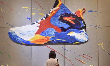 安踏半年?duì)I收近150億，F(xiàn)ILA成業(yè)績發(fā)動(dòng)機(jī)