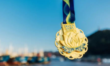 馬拉松城市觀察：立足海島，打造舟山城市&ldquo;金名片&rdquo;