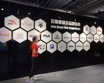 新華體育2019財(cái)報(bào)|安踏2019年?duì)I收339億創(chuàng)新高，今年業(yè)績有望保持增長