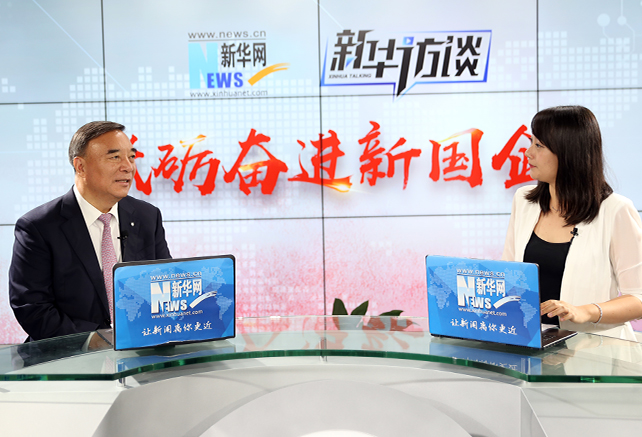 說國企像&ldquo;大象&rdquo;，那我們要用改革和創(chuàng)新讓它跳起舞來