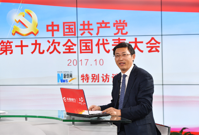 黨章在黨的發(fā)展歷程中，有什么樣作用和地位？