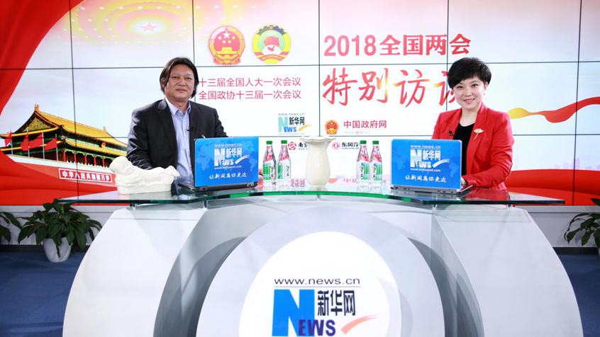 龐永輝：&ldquo;瓷釉如玉，玉比五德&rdquo;彰顯中國(guó)傳統(tǒng)文化