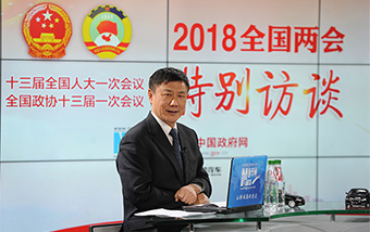 張燕生解讀新征程目標(biāo):中國經(jīng)濟(jì)將面臨哪些新情況、新問題、新要求