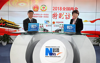 張燕生解讀政府工作報告：政府對民生痛點(diǎn)的關(guān)注更加務(wù)實(shí)