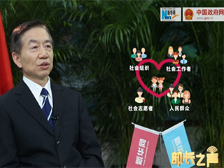 &lsquo;冰花男孩&rsquo;刷屏，關愛留守兒童如何精準到個人？