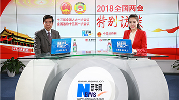 黃震：教育點(diǎn)燃智慧 培養(yǎng)&ldquo;錢學(xué)森&rdquo;式有家國(guó)情懷的人才