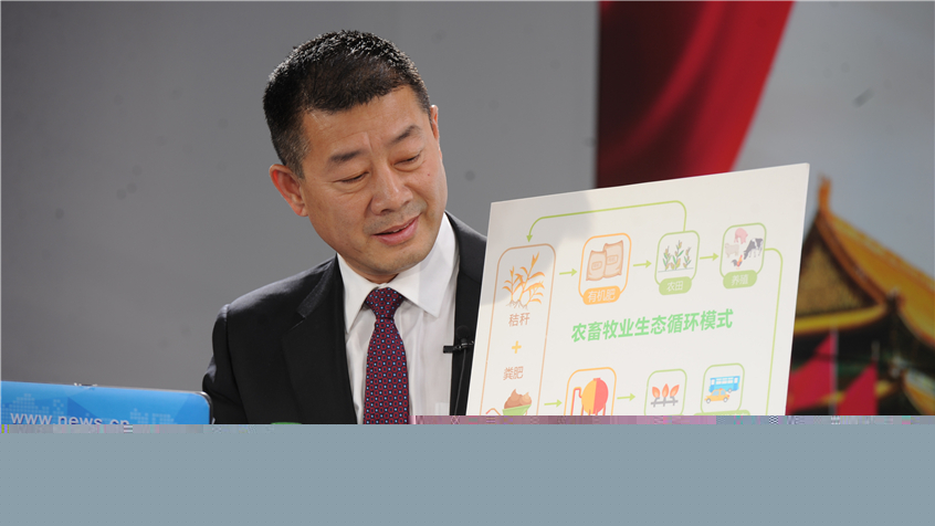 冷友斌：奶牛糞便變有機(jī)肥、天然氣 助力生態(tài)文明建設(shè)