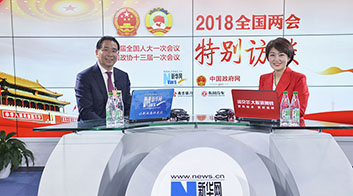 鄭杰：加快5G部署與應(yīng)用，助推數(shù)字經(jīng)濟(jì)發(fā)展