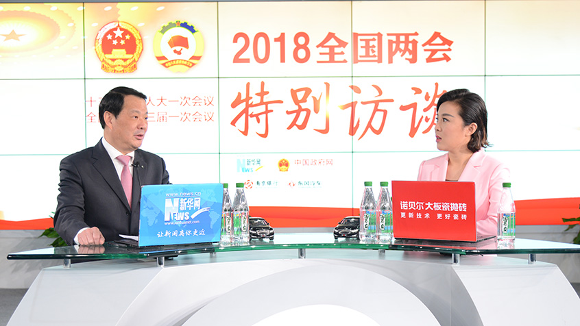 彭壽：&ldquo;一帶一路&rdquo;投資需加強政策引導(dǎo)