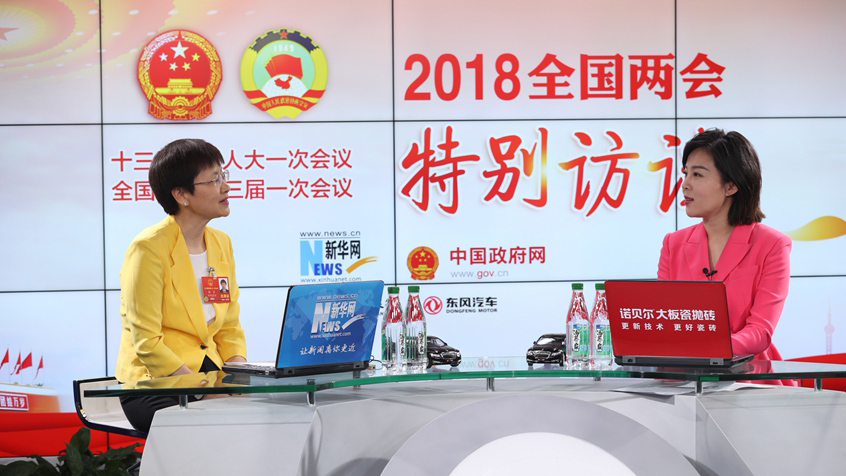 劉多：工業(yè)互聯(lián)網(wǎng)要推進(jìn)網(wǎng)絡(luò)、平臺(tái)、安全三大體系建設(shè)