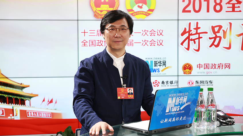 廖昌永：文藝作品要扎根人民、扎根生活 反映當(dāng)代人精氣神