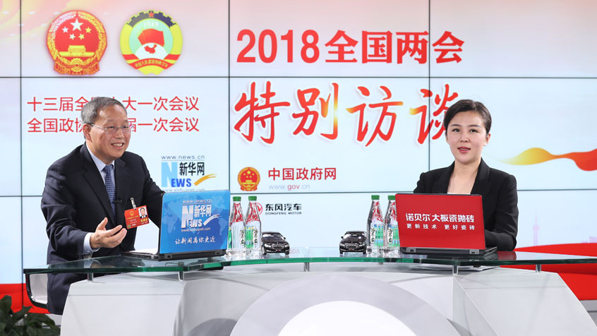 張興海：以大數(shù)據(jù)、智能化重塑現(xiàn)有汽車產(chǎn)業(yè)組織方式