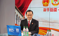 工作報告的特點(diǎn)是&ldquo;三新&rdquo;&ldquo;三多&rdquo;&ldquo;四緊&rdquo;