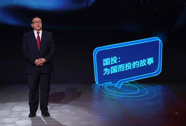 這一刻，我們等了十八年！