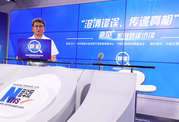 &ldquo;信念溝&rdquo;是一個(gè)很重要的互聯(lián)網(wǎng)現(xiàn)象。