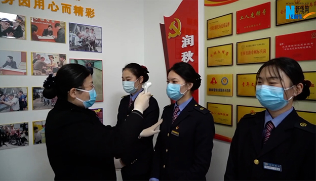 &ldquo;不忘本來、吸取外來、面向未來&rdquo;