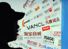 網(wǎng)購退貨：&ldquo;后悔藥&rdquo;=&ldquo;定心丸&rdquo;？