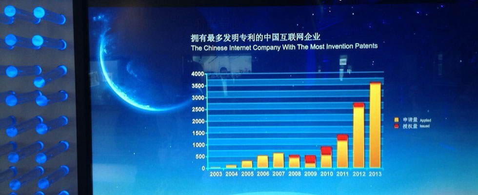 90后顫抖吧！QQ用戶超過一半是你們