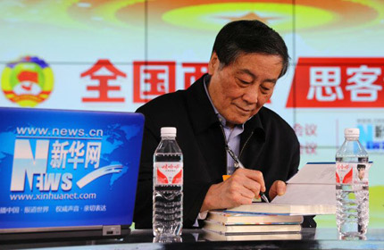 &ldquo;企業(yè)確實(shí)要不斷的創(chuàng)新，不僅是產(chǎn)品上的創(chuàng)新，技術(shù)上的創(chuàng)新，還要全方位的創(chuàng)新。&rdquo;