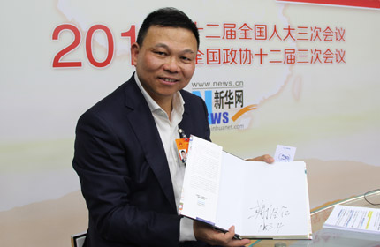 &ldquo;加快速度、加快創(chuàng)新的步伐，改變傳統(tǒng)經(jīng)驗(yàn)主義。&rdquo;