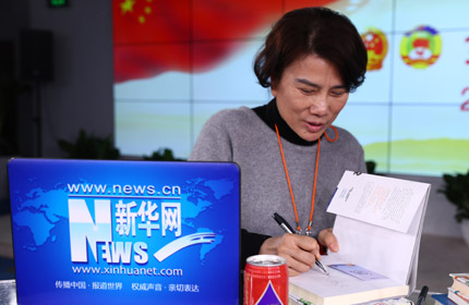 從&ldquo;中國制造&rdquo;到&ldquo;中國智造&rdquo;，創(chuàng)新驅(qū)動是中國企業(yè)的必由之路。