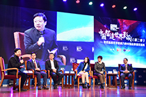 高峰對(duì)話：中國品牌如何贏得國際掌聲？