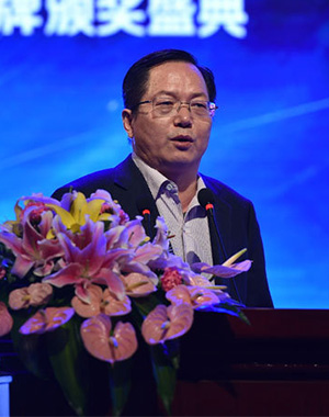 經(jīng)濟(jì)學(xué)家、中國人民銀行研究局研究員鄒平座