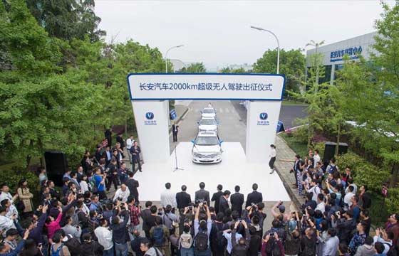 長安無人駕駛汽車將進(jìn)行2000公里路測(cè)