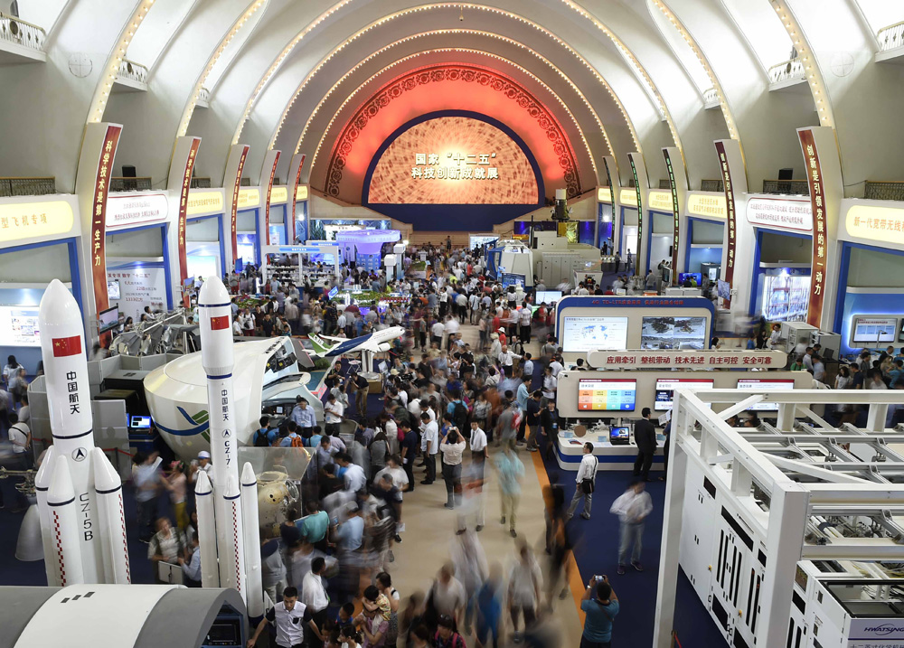 國家&ldquo;十二五&rdquo;科技創(chuàng)新成就展重大、高新科技成果引人矚目