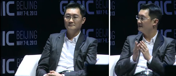 2013移動(dòng)互聯(lián)網(wǎng)大會(huì)開(kāi)幕 雷軍馬化騰對(duì)話(huà)