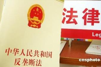 這是《反壟斷法》出臺(tái)6年來，最高院審理的首例互聯(lián)網(wǎng)反壟斷案，對(duì)國內(nèi)互聯(lián)網(wǎng)反壟斷的判決具有標(biāo)志性意義。