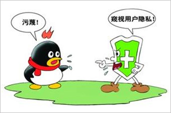 360訴騰訊壟斷案最初源于2010年的&ldquo;3Q大戰(zhàn)&rdquo;。 雖然一審法院認(rèn)定騰訊強(qiáng)迫用戶進(jìn)行&ldquo;二選一&rdquo;的做法屬于限制交易行為，但由于法院同時(shí)認(rèn)定騰訊不具有市場(chǎng)支配地位，因而認(rèn)為其行為不構(gòu)成濫用市場(chǎng)支配地位。最終，廣東省高院駁回了原告360的全部訴訟請(qǐng)求。